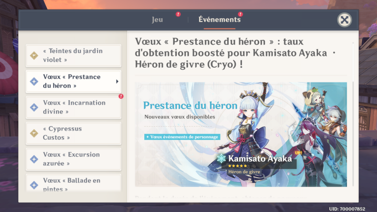 Genshin Impact: los nuevos banners de la versión 2.6 decepcionan, te explicamos por qué Genshin Impact: los nuevos banners de la versión 2.6 decepcionan, te explicamos por qué