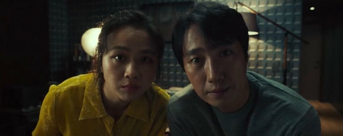 Decision to Leave: un sensual primer teaser para el thriller de Park Chan-Wook