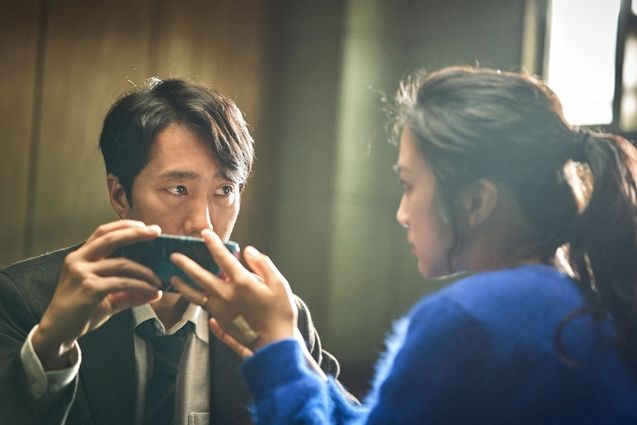 Decisión de irse: Foto Park Hae-il, Tang Wei