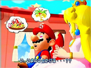 Super Mario Sunshine: el Mario 3D más controvertido cumple 20 años