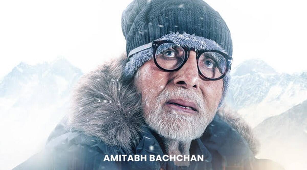 ¿Es real el «Uunchai» de Amitabh Bachchan? Sí, los mayores pueden alcanzar nuevas cotas